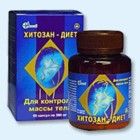 Хитозан-диет капсулы 300 мг, 90 шт - Жердевка